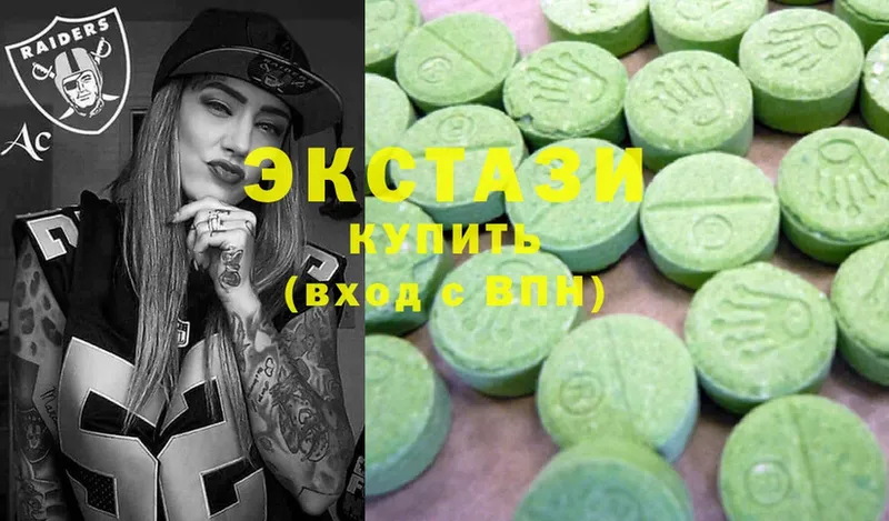 маркетплейс состав  Исилькуль  Ecstasy Philipp Plein 