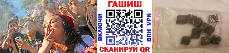 ГАШ VHQ Исилькуль