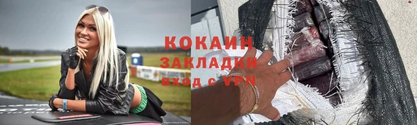 ешки Нея