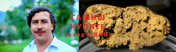 a pvp Нефтекумск