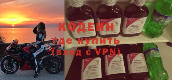 a pvp Нефтекумск