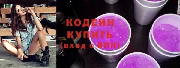 a pvp Нефтекумск