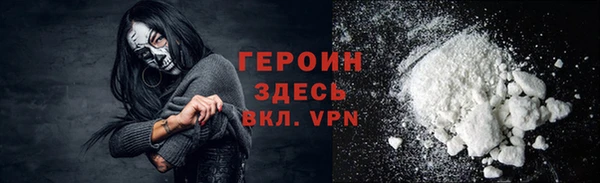 ешки Нея
