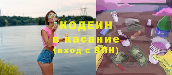 a pvp Нефтекумск