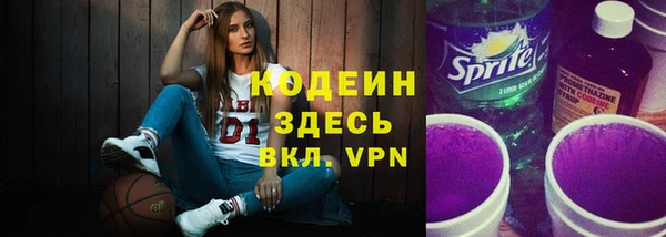 a pvp Нефтекумск