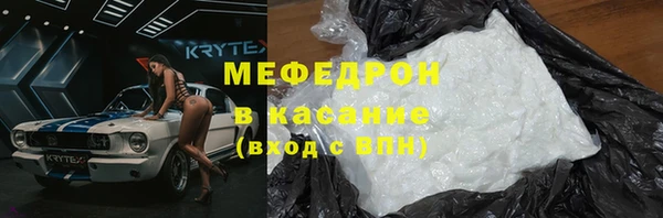 ешки Нея