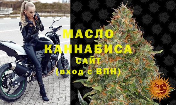 ешки Нея