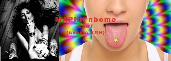 a pvp Нефтекумск