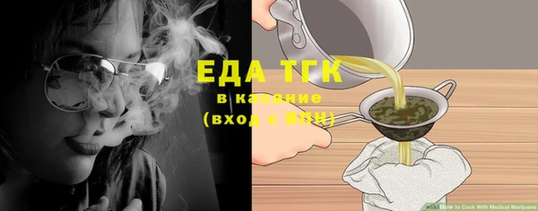 ешки Нея