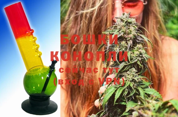 метамфетамин Нефтегорск