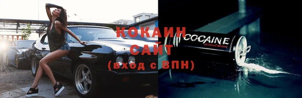 a pvp Нефтекумск