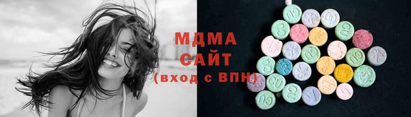 a pvp Нефтекумск