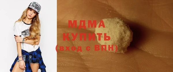 a pvp Нефтекумск