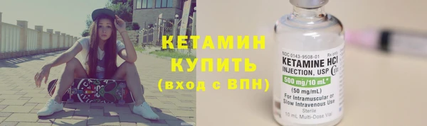a pvp Нефтекумск