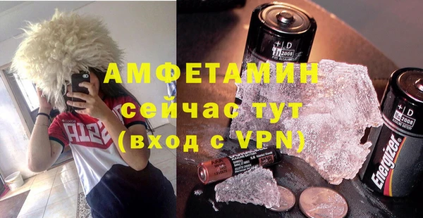 круглые Надым