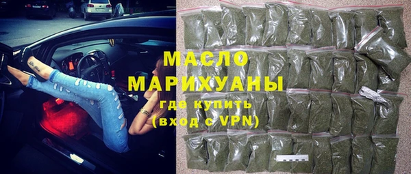 a pvp Нефтекумск