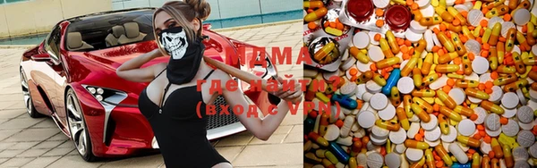 ешки Нея