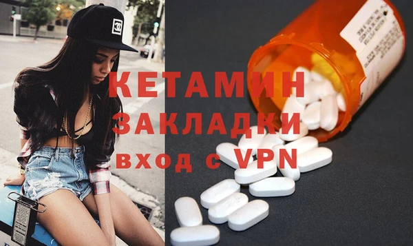 ешки Нея