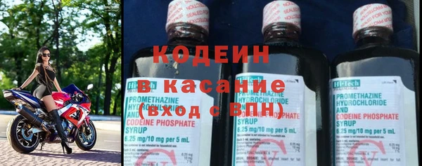 метамфетамин Нефтегорск