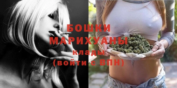 ешки Нея