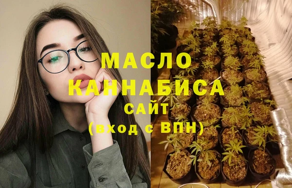 не бодяженный Горно-Алтайск