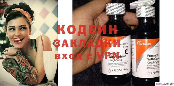 a pvp Нефтекумск
