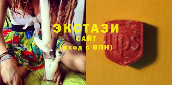 a pvp Нефтекумск