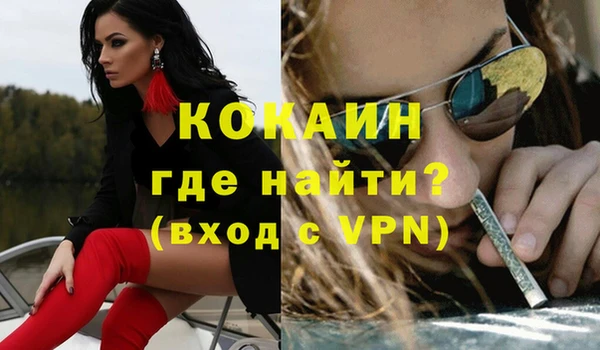 ешки Нея