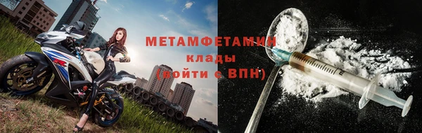 ешки Нея
