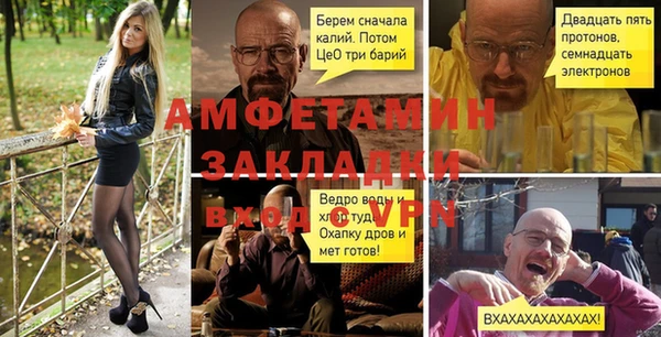 ешки Нея