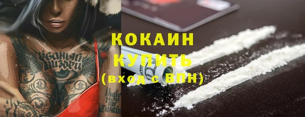 a pvp Нефтекумск