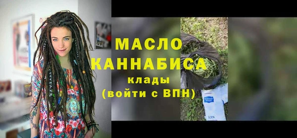 ешки Нея